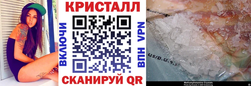 Amphetamine Розовый  даркнет сайт  Красновишерск 