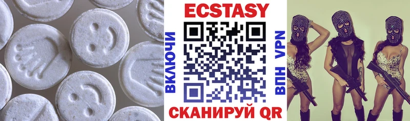 Экстази Punisher наркотики Красновишерск