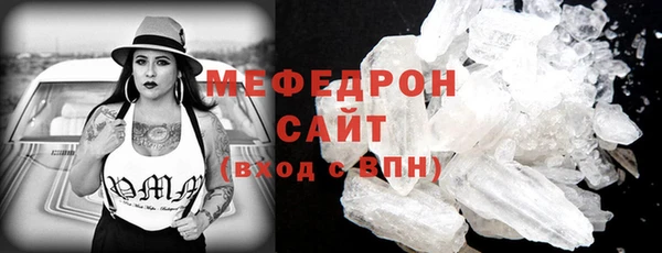 a pvp Белокуриха