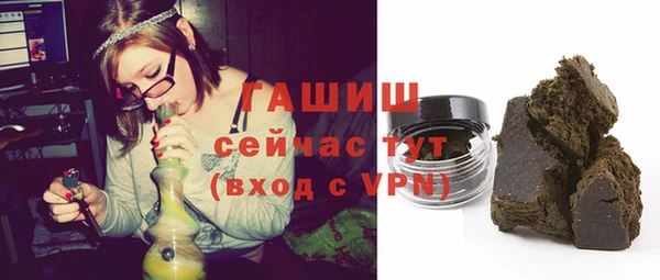 a pvp Белокуриха