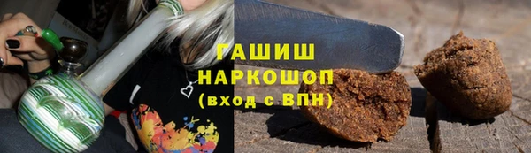 a pvp Белокуриха