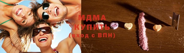 a pvp Белокуриха