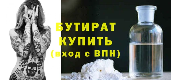 a pvp Белокуриха
