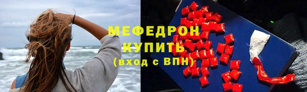 a pvp Белокуриха