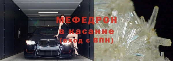 a pvp Белокуриха