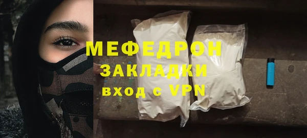 a pvp Белокуриха