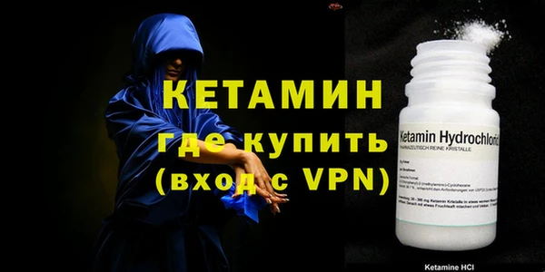 a pvp Белокуриха