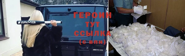 a pvp Белокуриха