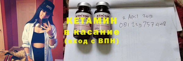 герыч Снежинск