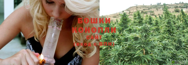 синтетический гашиш Белоозёрский
