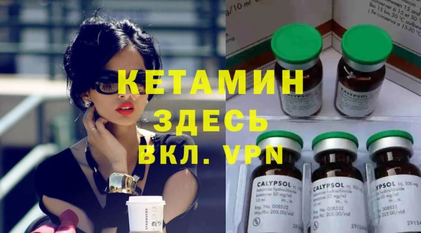 a pvp Белокуриха