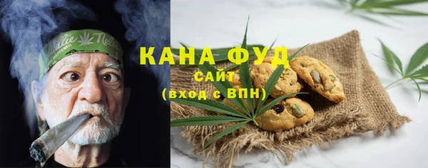 a pvp Белокуриха