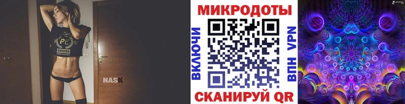 Галлюциногенные грибы Psilocybine cubensis  дарк нет как зайти  Красновишерск 