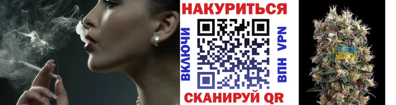 как найти закладки  Красновишерск  blacksprut вход  Канабис SATIVA & INDICA 